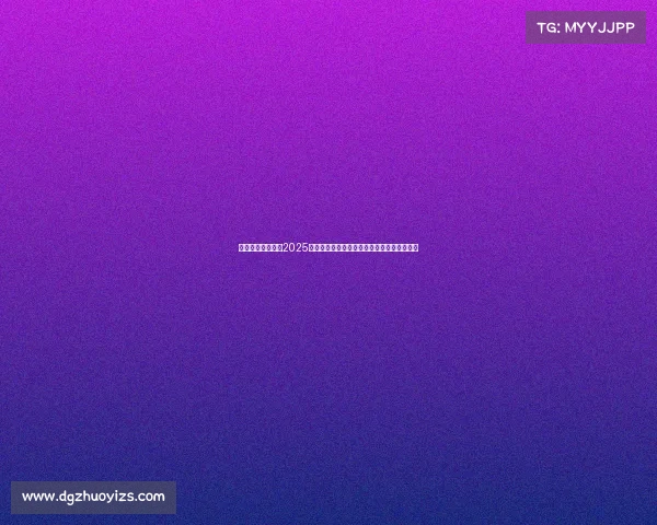 激情挥杆荣耀之战2025高尔夫全球巡回赛正式启动各路高手云集争霸